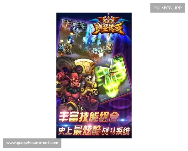 圣剑传说(「剑圣传说:重磅回归!」) 圣剑传说(「剑圣传说:重磅回归!」)