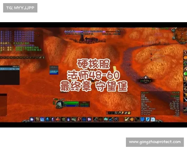守望堡力量之源:烈酒背后的秘密(揭秘守望堡:烈酒之谜) 守望堡力量之源:烈酒背后的秘密(揭秘守望堡:烈酒之谜)