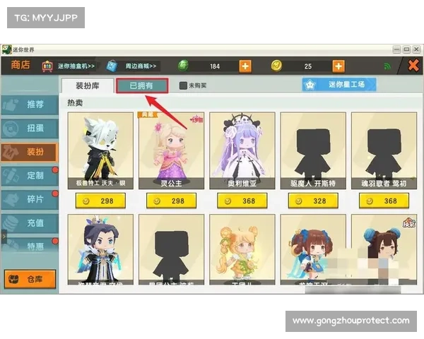 手机网游修改版(手机版网游重制,全新体验!) 手机网游修改版(手机版网游重制,全新体验!)