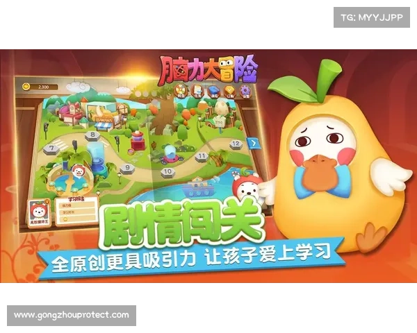 挑战智商的数学游戏(原标题:挑战智商的数学游戏新标题:数学游戏:智商大挑战) 挑战智商的数学游戏(原标题:挑战智商的数学游戏新标题:数学游戏:智商大挑战)